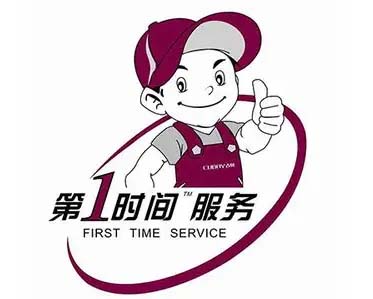 镜铁区美的空气能维修